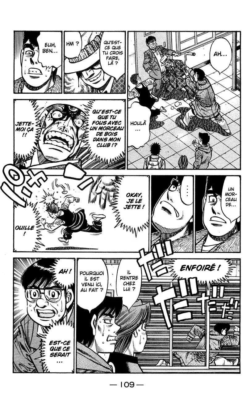 Hajime No Ippo - 762 - 6558ad29209d8.webp