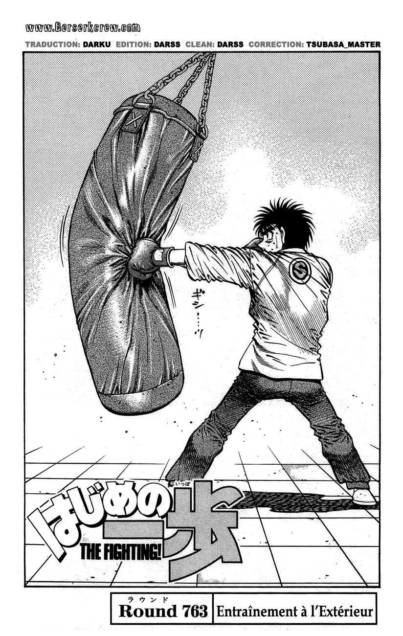 Hajime No Ippo - 763 - 6558ad29948f1.webp