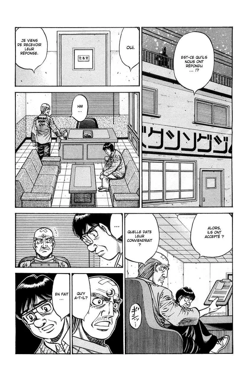Hajime No Ippo - 763 - 6558ad2b0028f.webp