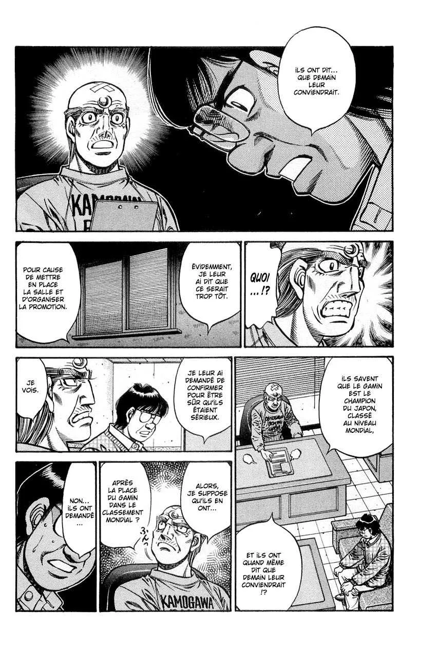 Hajime No Ippo - 763 - 6558ad2b38bc1.webp