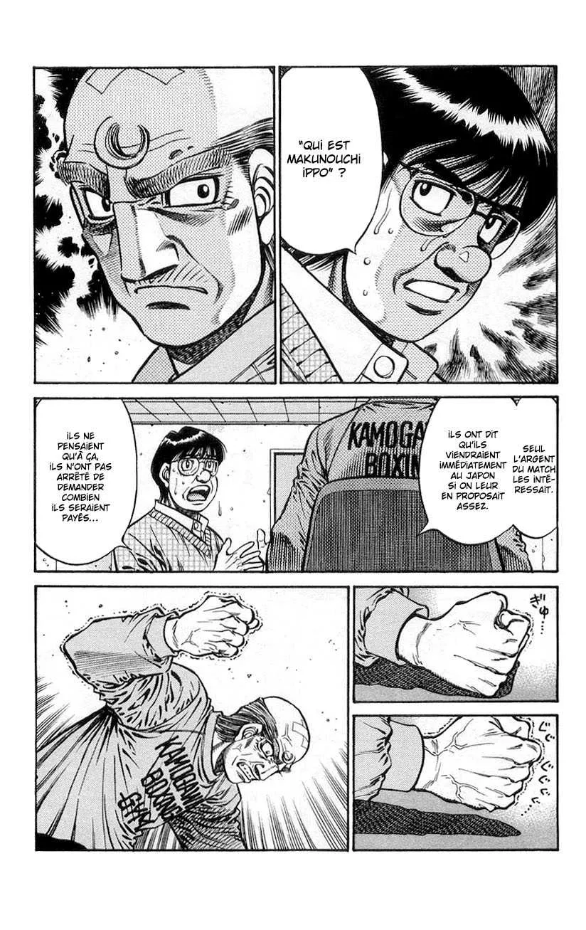 Hajime No Ippo - 763 - 6558ad2b73bb6.webp