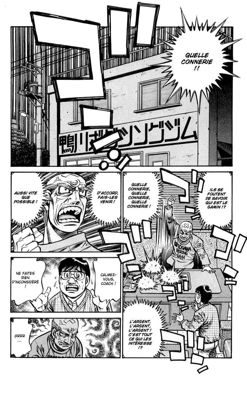 Hajime No Ippo - 763 - 6558ad2bb235b.webp