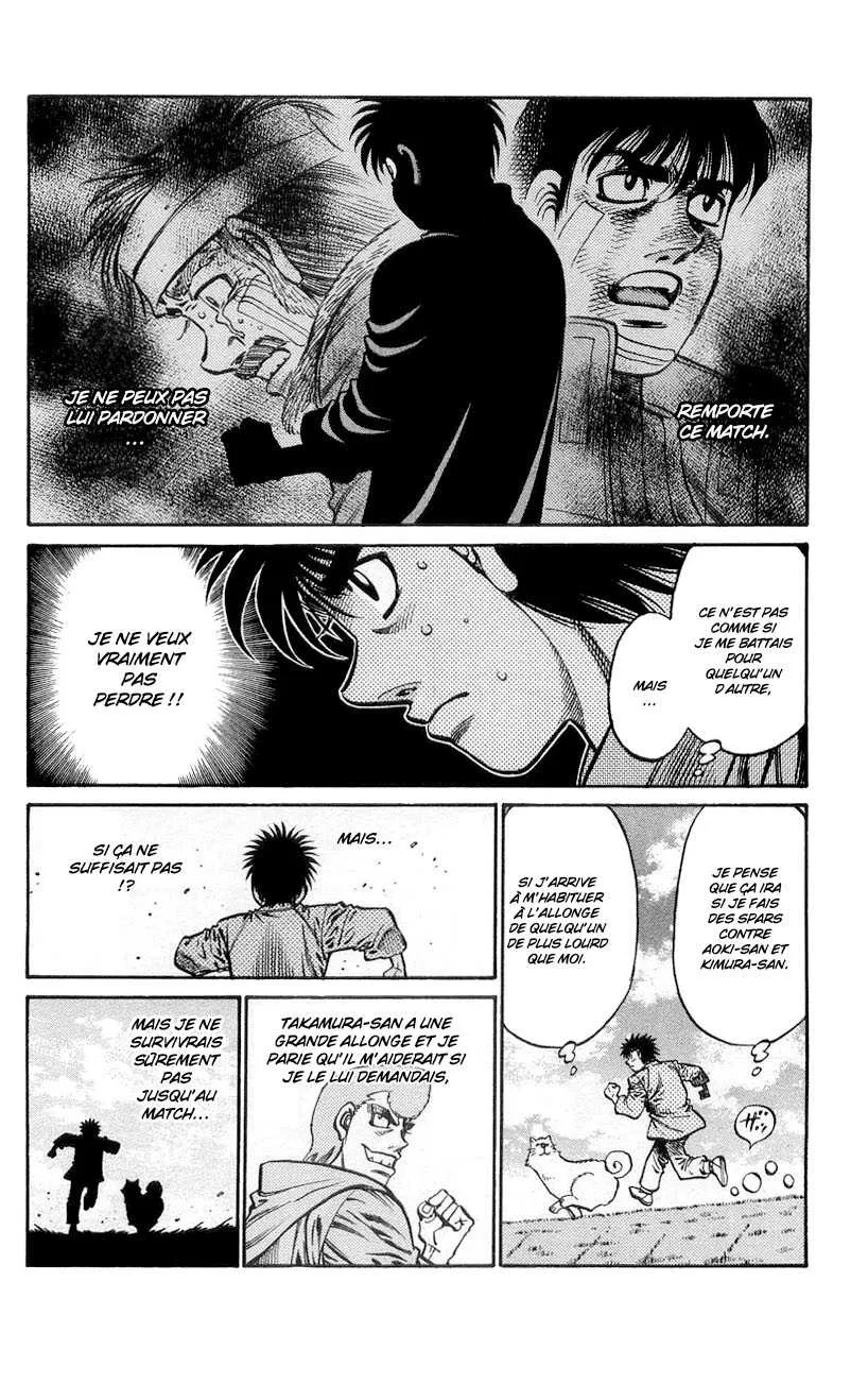 Hajime No Ippo - 763 - 6558ad2c9c197.webp