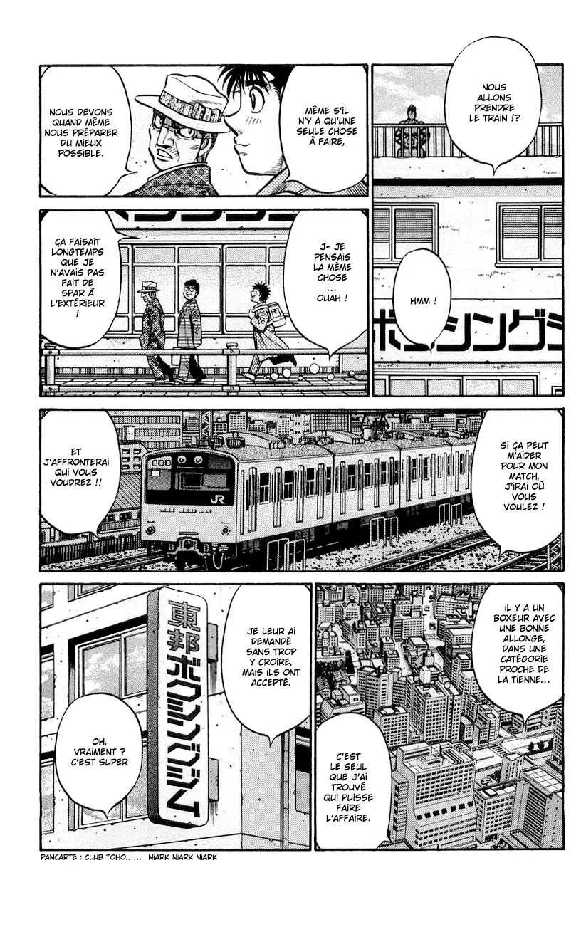 Hajime No Ippo - 763 - 6558ad2cdac21.webp