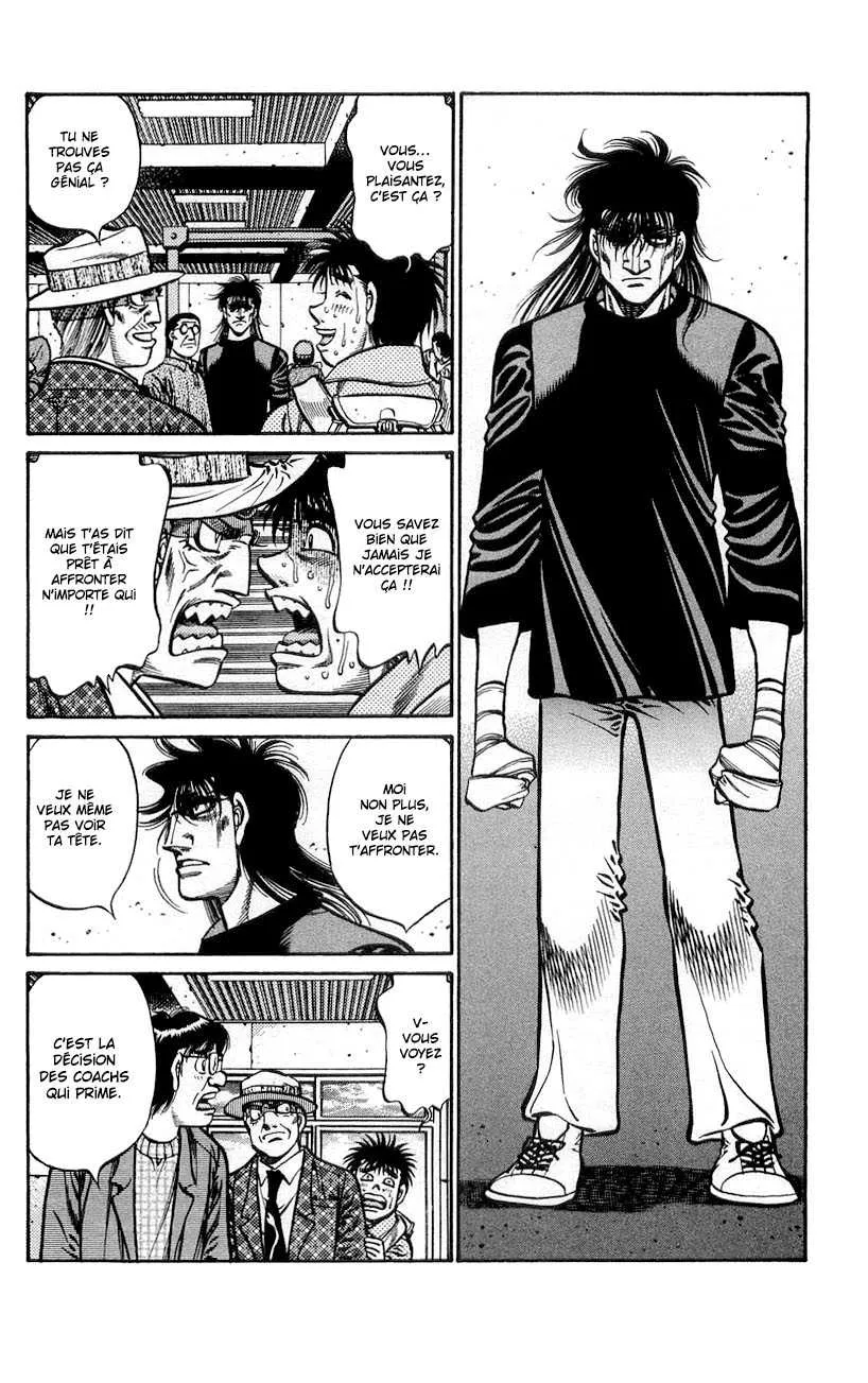Hajime No Ippo - 763 - 6558ad2d1c7a6.webp