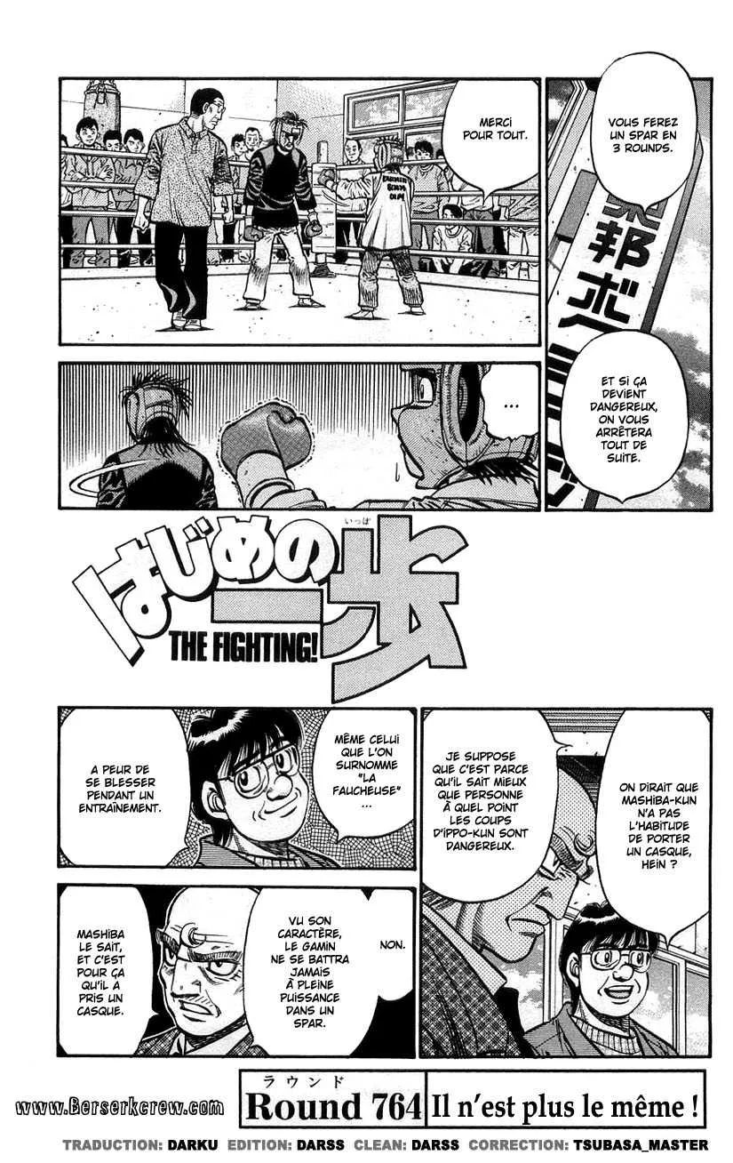 Hajime No Ippo - 764 - 6558ad2dba02f.webp
