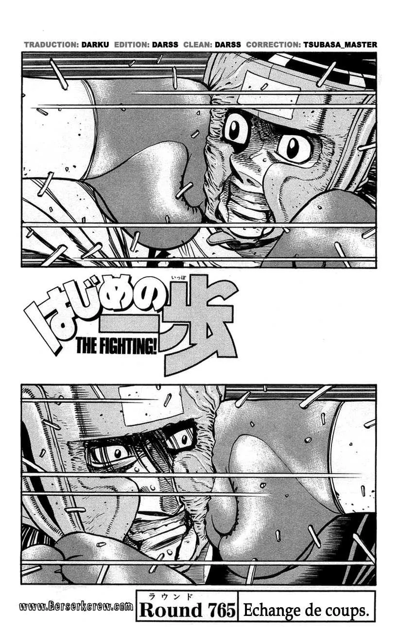 Hajime No Ippo - 765 - 6558ad31b05da.webp