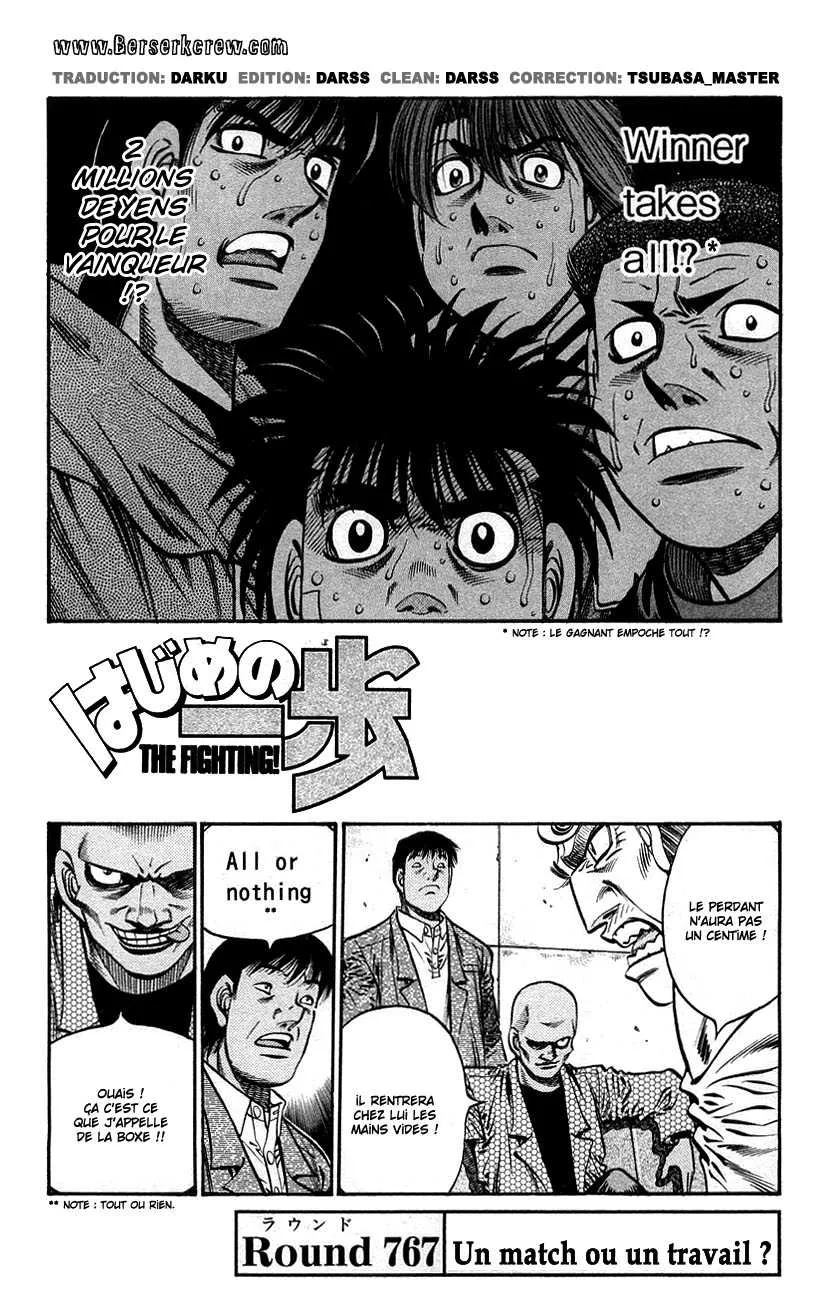 Hajime No Ippo - 767 - 6558ad3934afc.webp