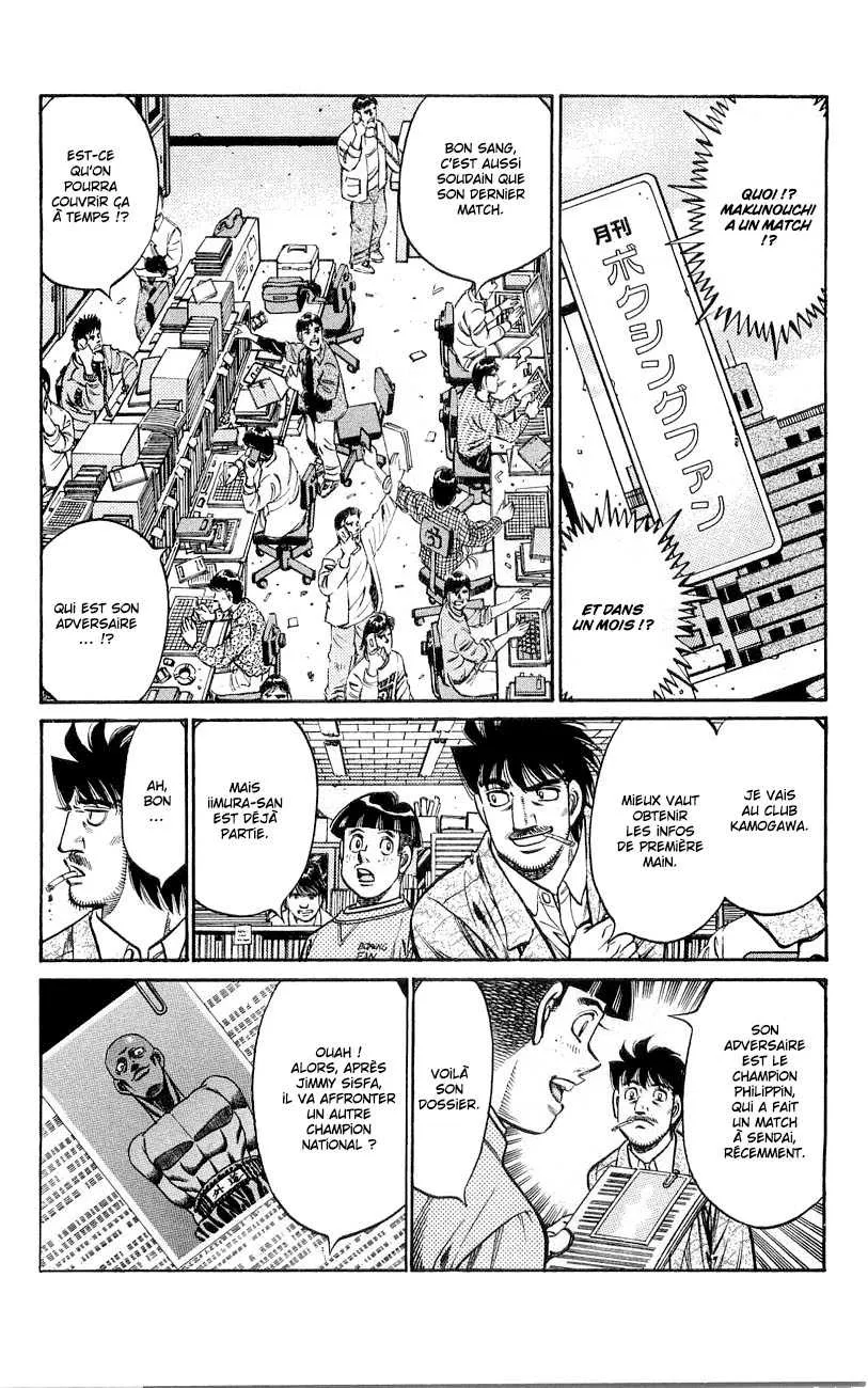 Hajime No Ippo - 767 - 6558ad3acc3c8.webp