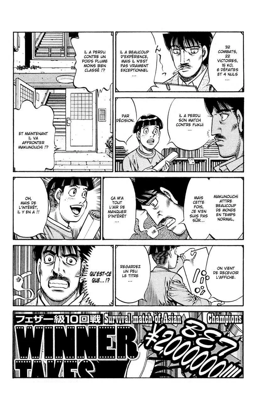 Hajime No Ippo - 767 - 6558ad3b0bbec.webp