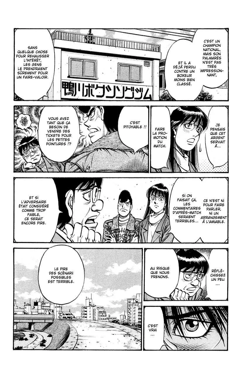 Hajime No Ippo - 767 - 6558ad3c07adb.webp