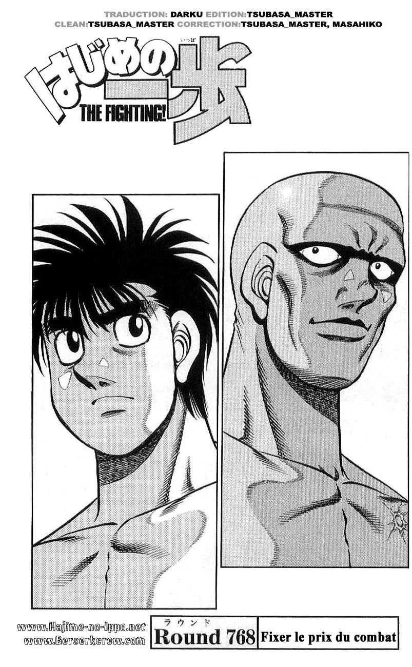 Hajime No Ippo - 768 - 6558ad3e49281.webp