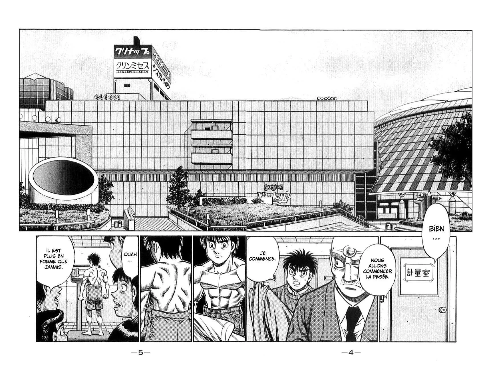 Hajime No Ippo - 768 - 6558ad3eb7522.webp