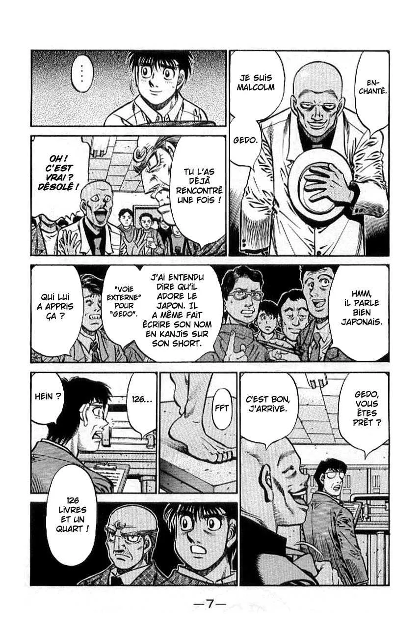 Hajime No Ippo - 768 - 6558ad3f37ff5.webp