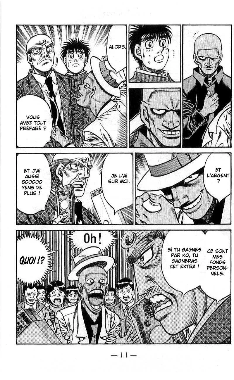 Hajime No Ippo - 768 - 6558ad4047a6c.webp