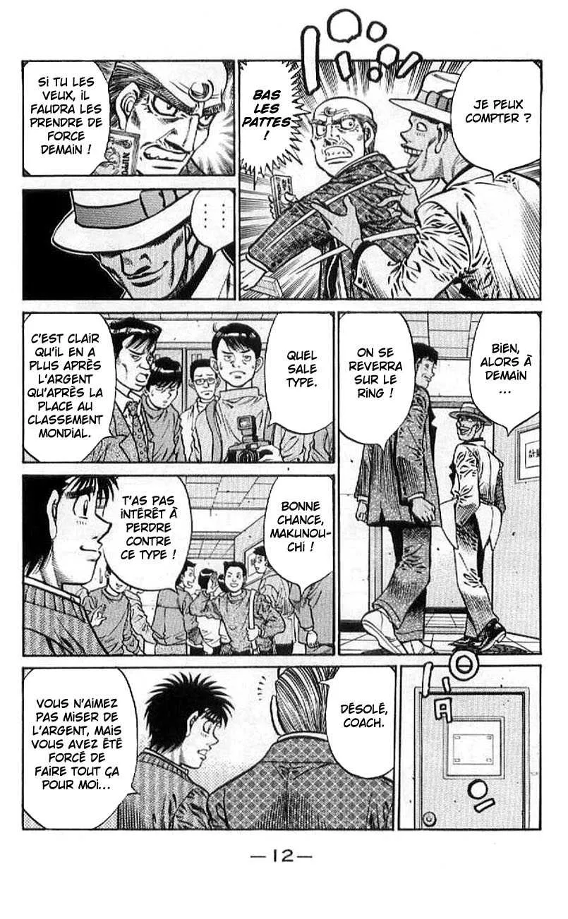 Hajime No Ippo - 768 - 6558ad40839dd.webp