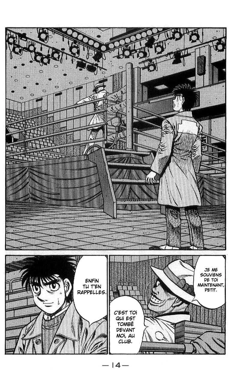 Hajime No Ippo - 768 - 6558ad410411c.webp