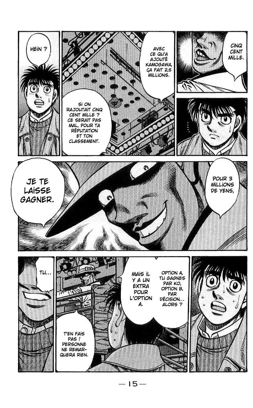 Hajime No Ippo - 768 - 6558ad414008e.webp