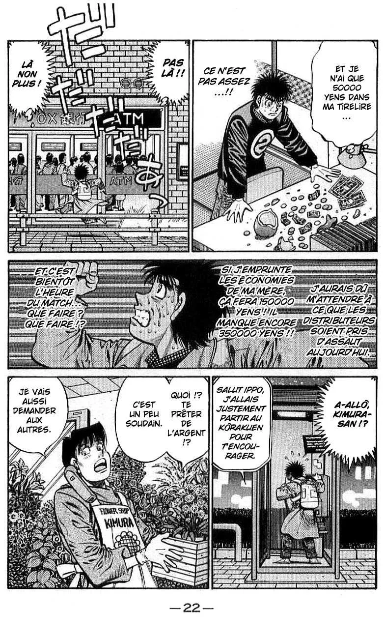 Hajime No Ippo - 769 - 6558ad42ec4a0.webp