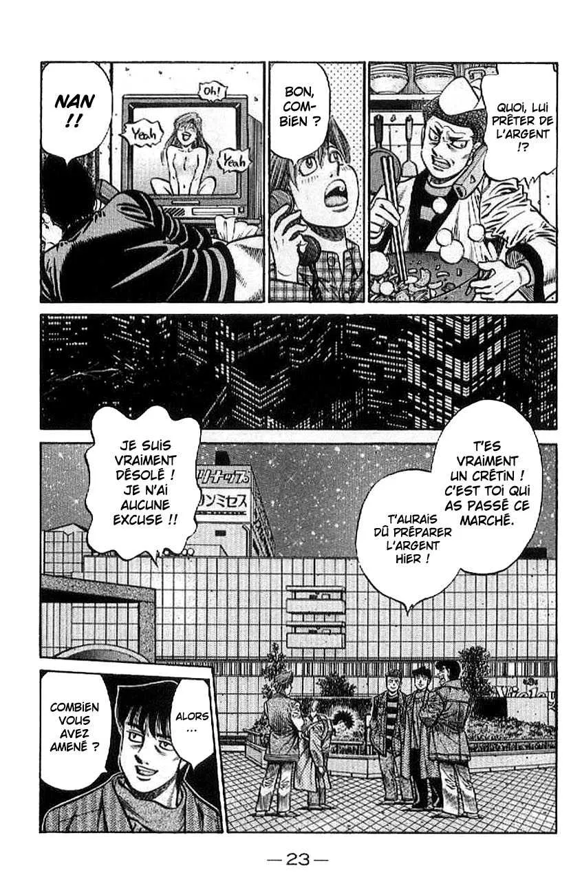 Hajime No Ippo - 769 - 6558ad43335a7.webp