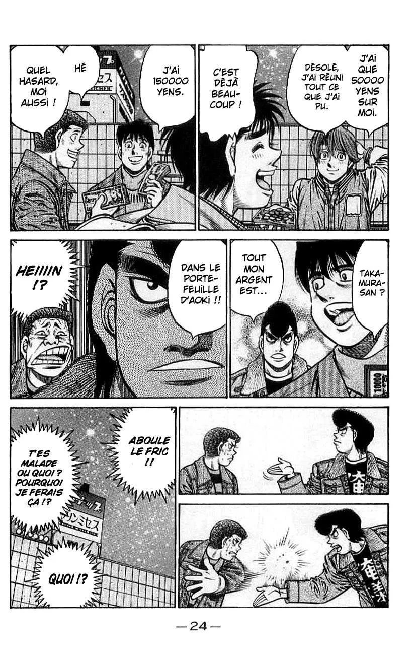 Hajime No Ippo - 769 - 6558ad436d3a8.webp