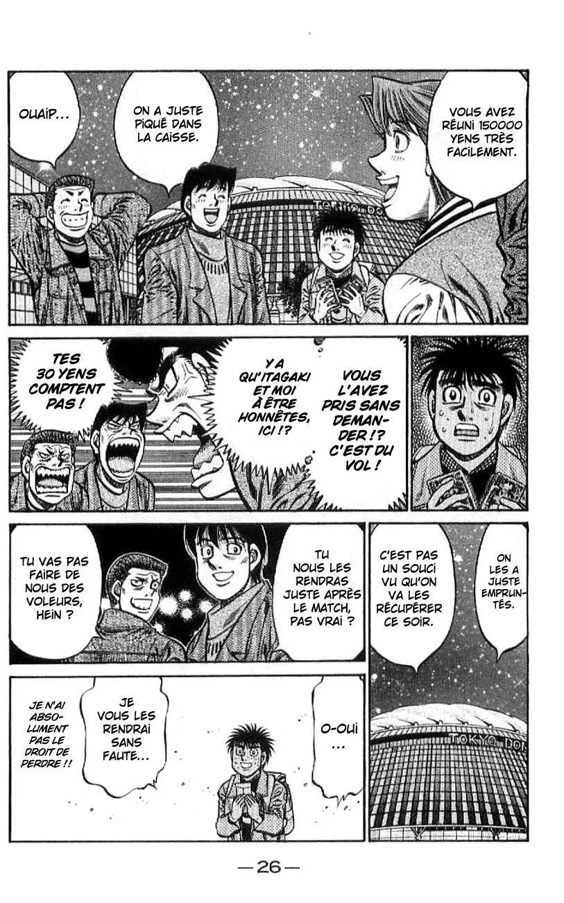Hajime No Ippo - 769 - 6558ad43df827.webp