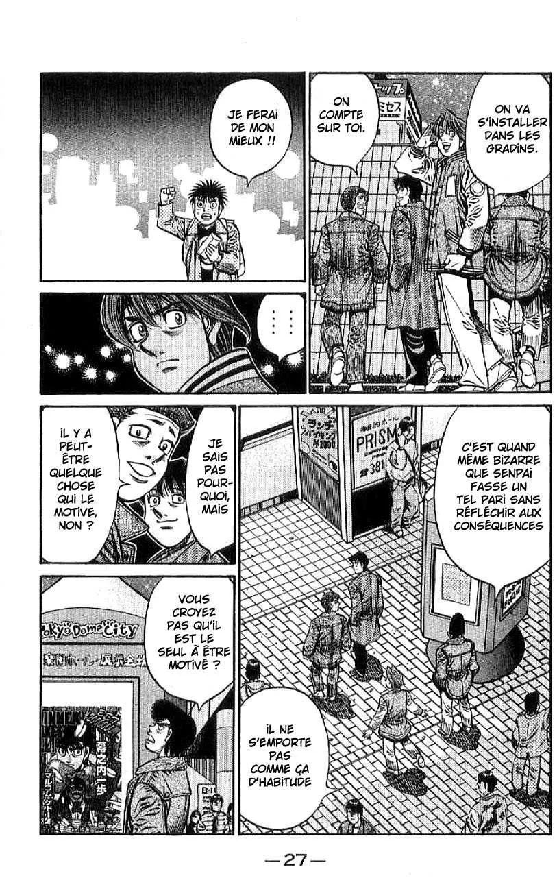 Hajime No Ippo - 769 - 6558ad44257cb.webp
