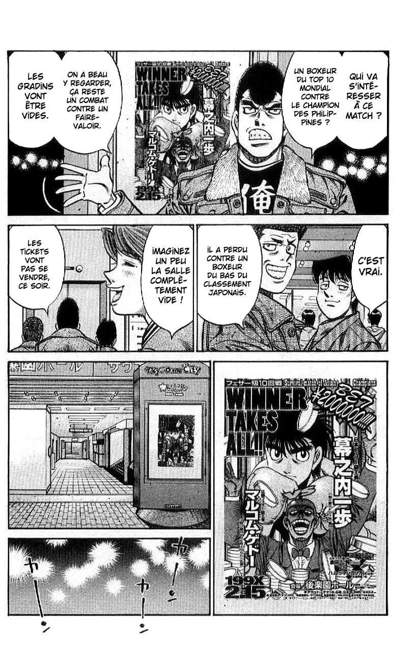 Hajime No Ippo - 769 - 6558ad4462393.webp