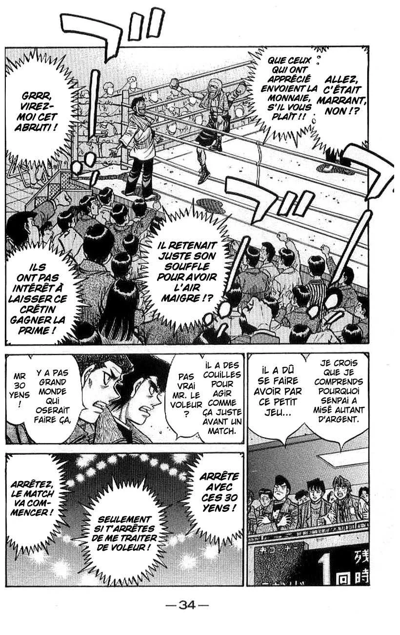 Hajime No Ippo - 769 - 6558ad45ef65a.webp