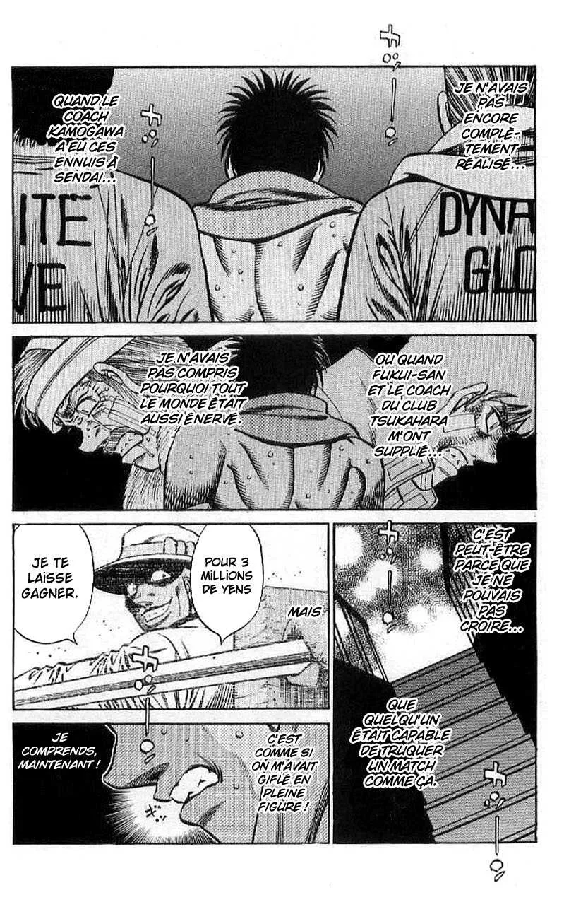 Hajime No Ippo - 769 - 6558ad4673a25.webp