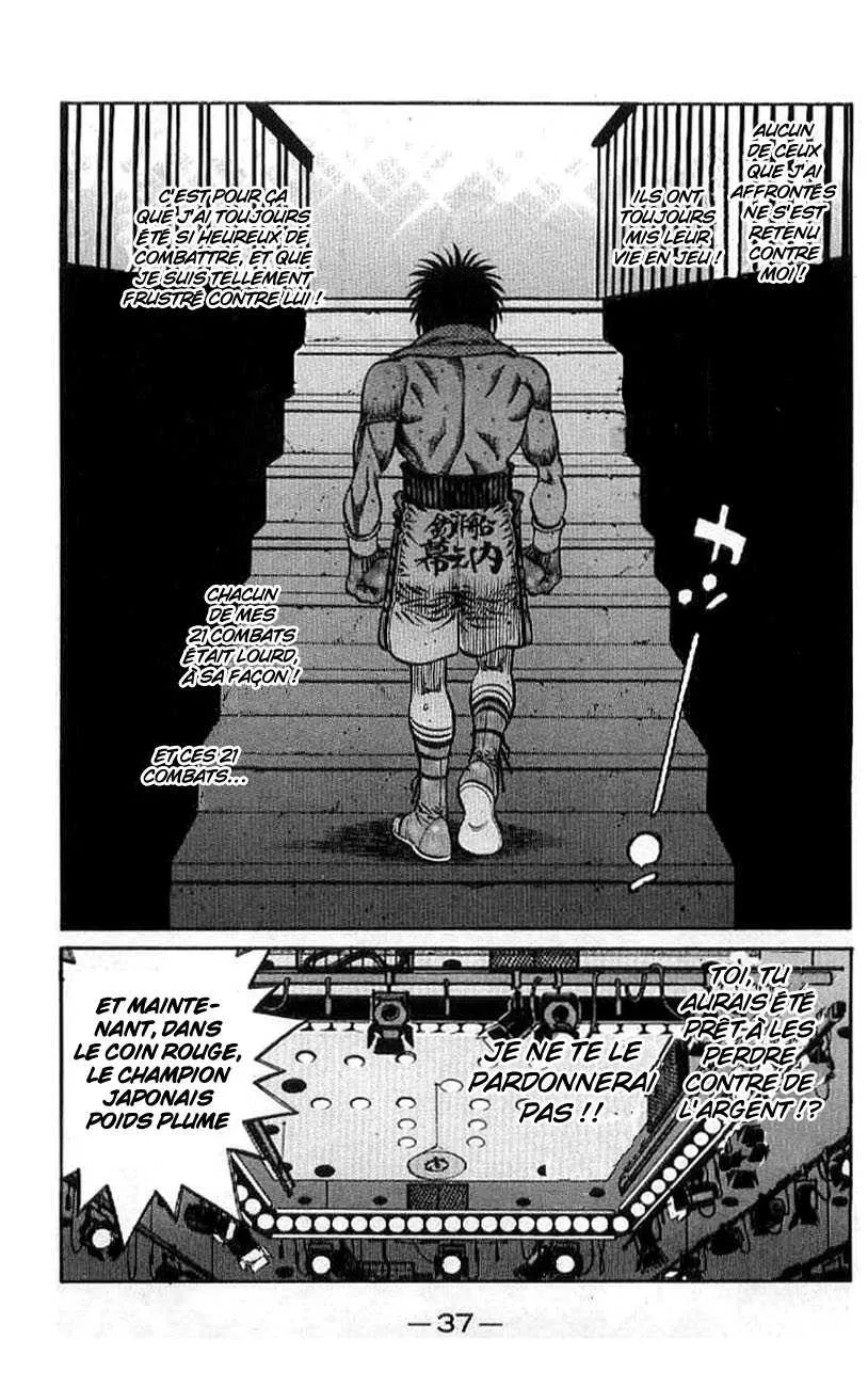 Hajime No Ippo - 769 - 6558ad46a9106.webp