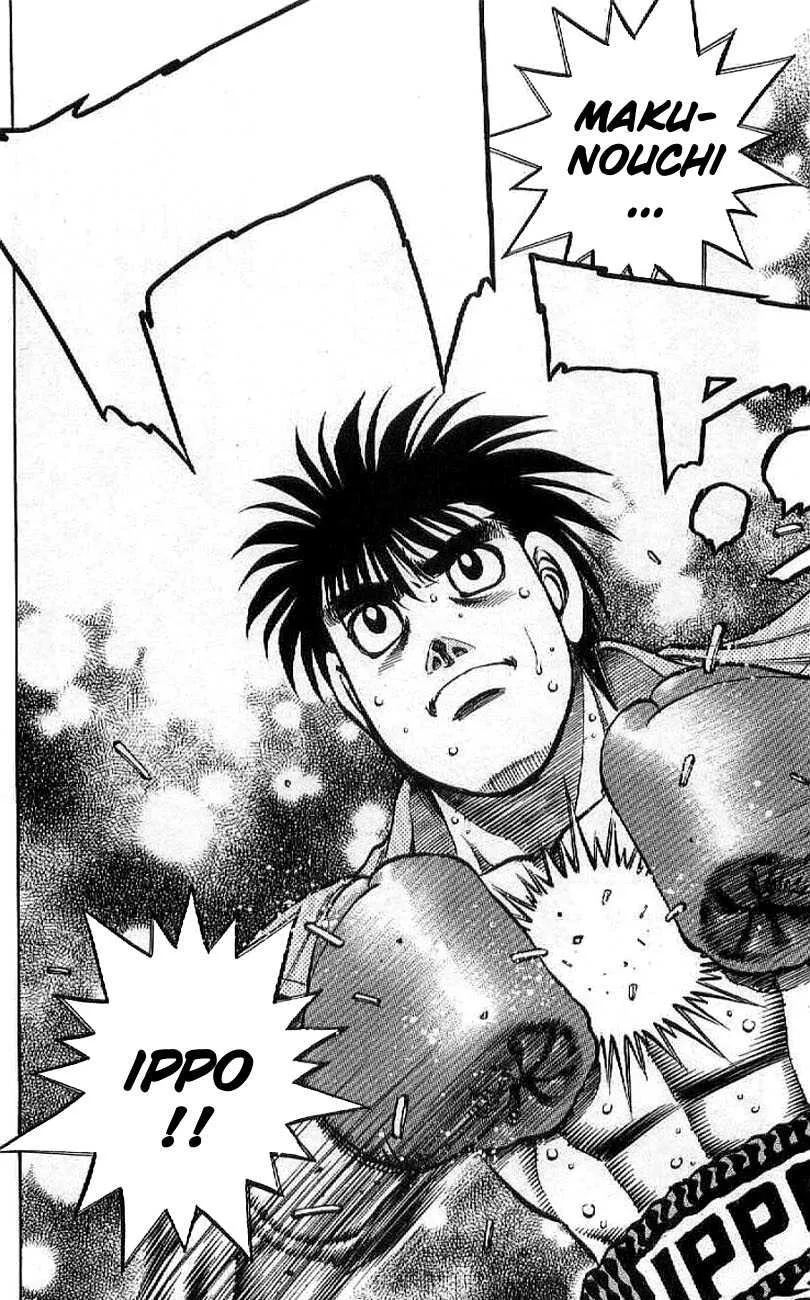 Hajime No Ippo - 769 - 6558ad46e64c3.webp