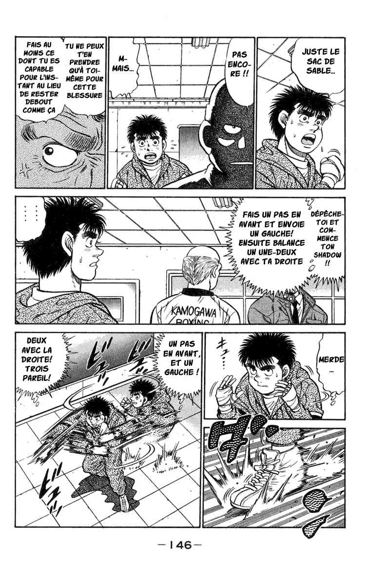 Hajime No Ippo - 77 - 655816dbcb66a.webp