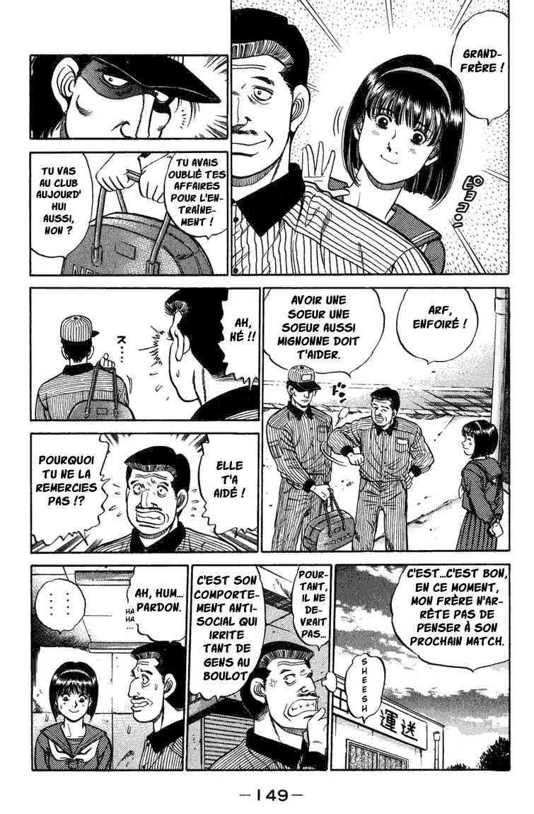Hajime No Ippo - 77 - 655816dc4b069.webp