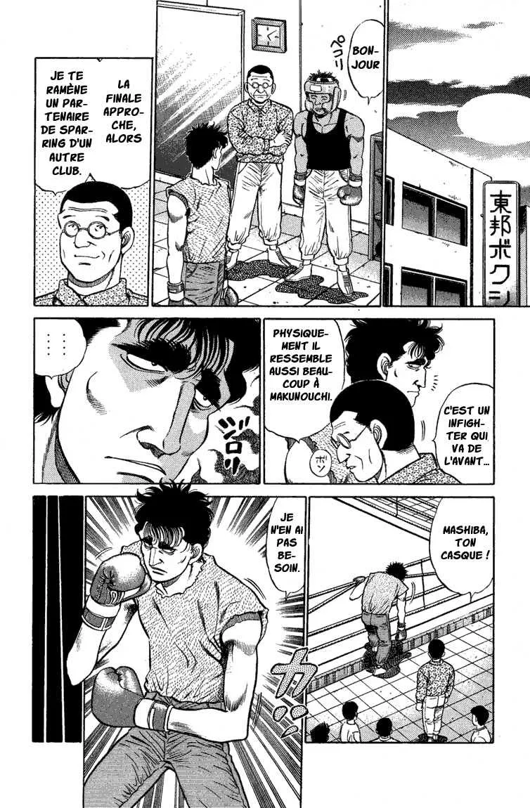 Hajime No Ippo - 77 - 655816dcc3e13.webp