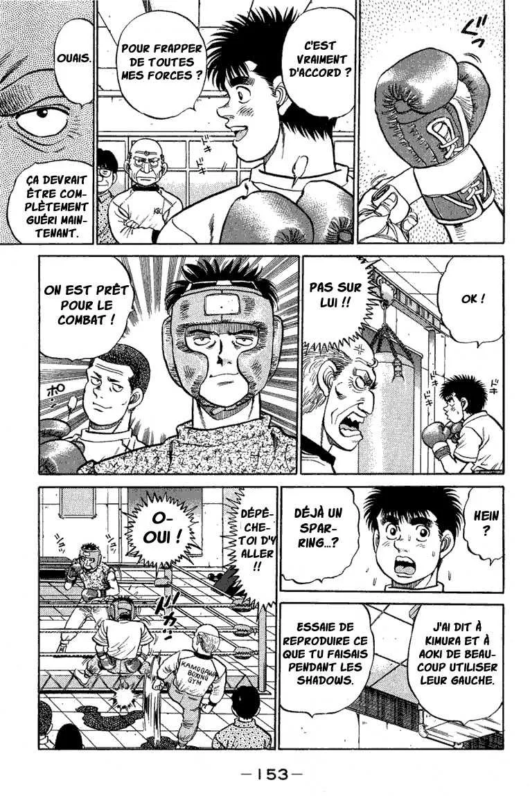Hajime No Ippo - 77 - 655816dcecae1.webp