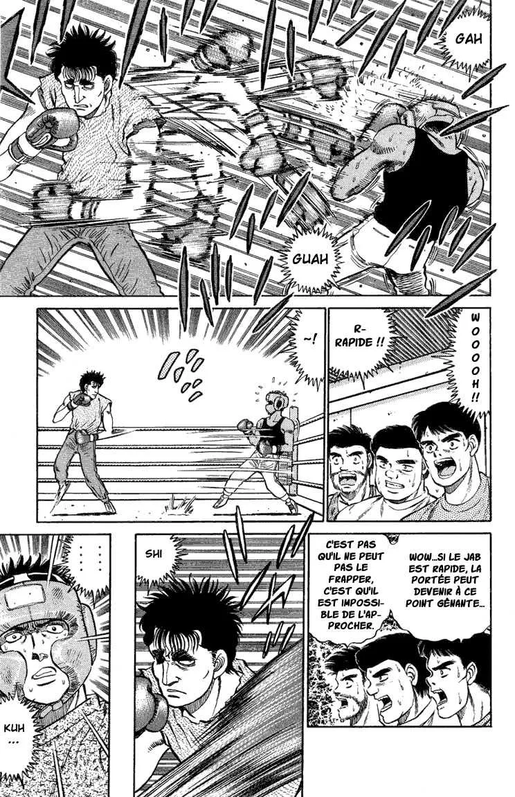 Hajime No Ippo - 77 - 655816dd48b7b.webp