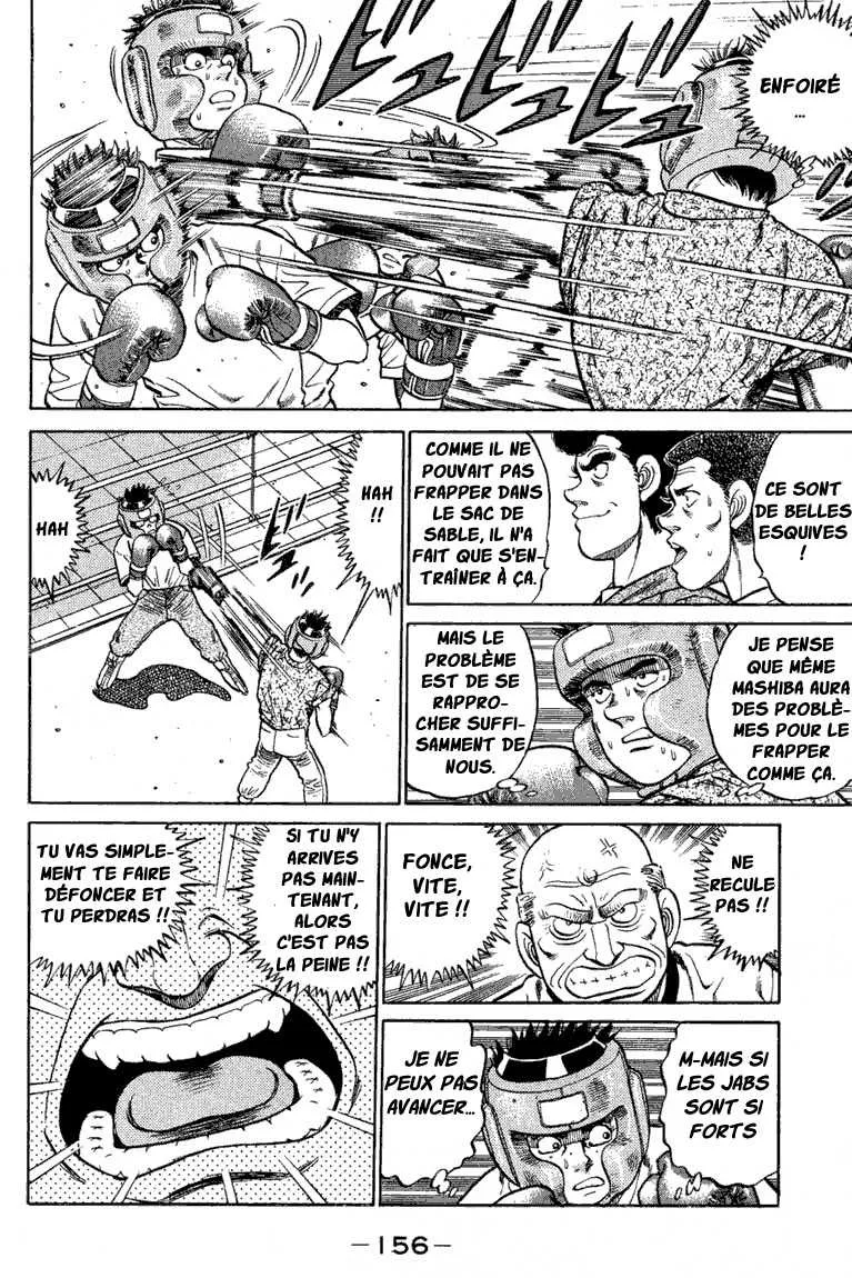 Hajime No Ippo - 77 - 655816dd735af.webp