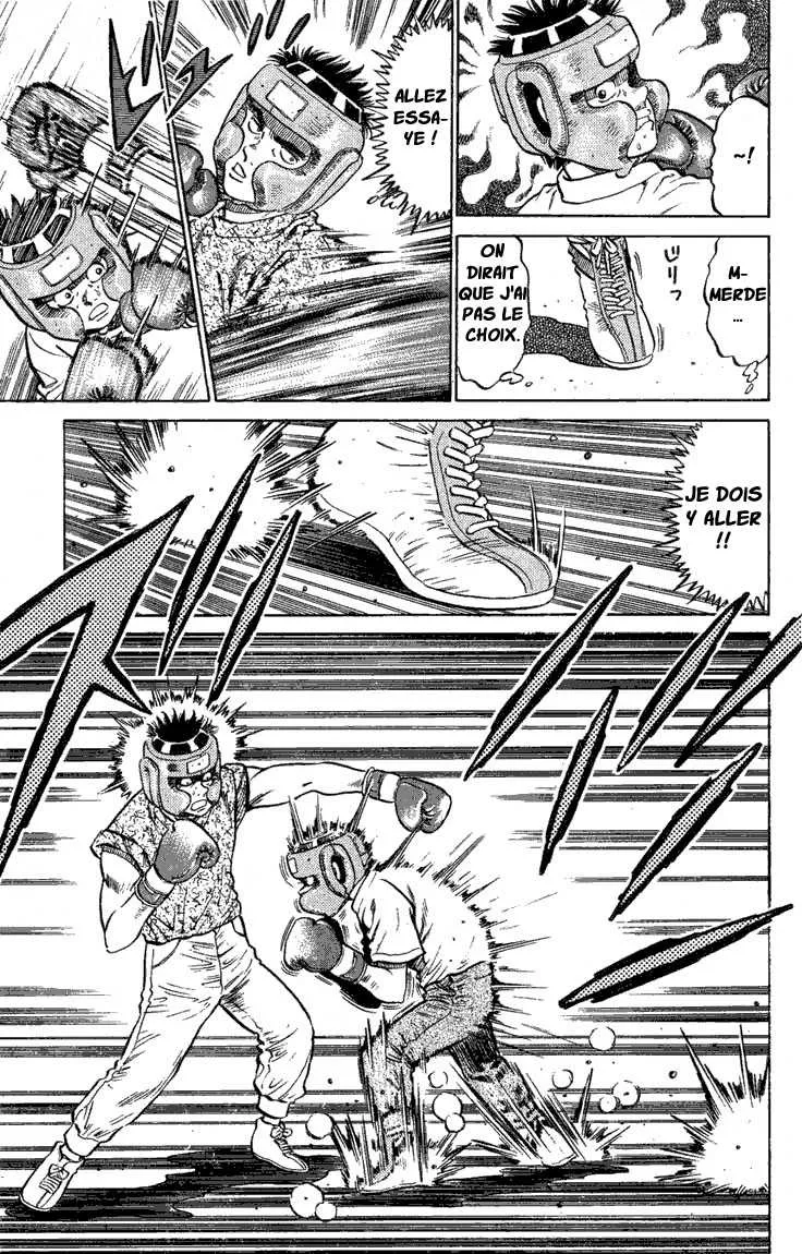 Hajime No Ippo - 77 - 655816dd9c1a8.webp