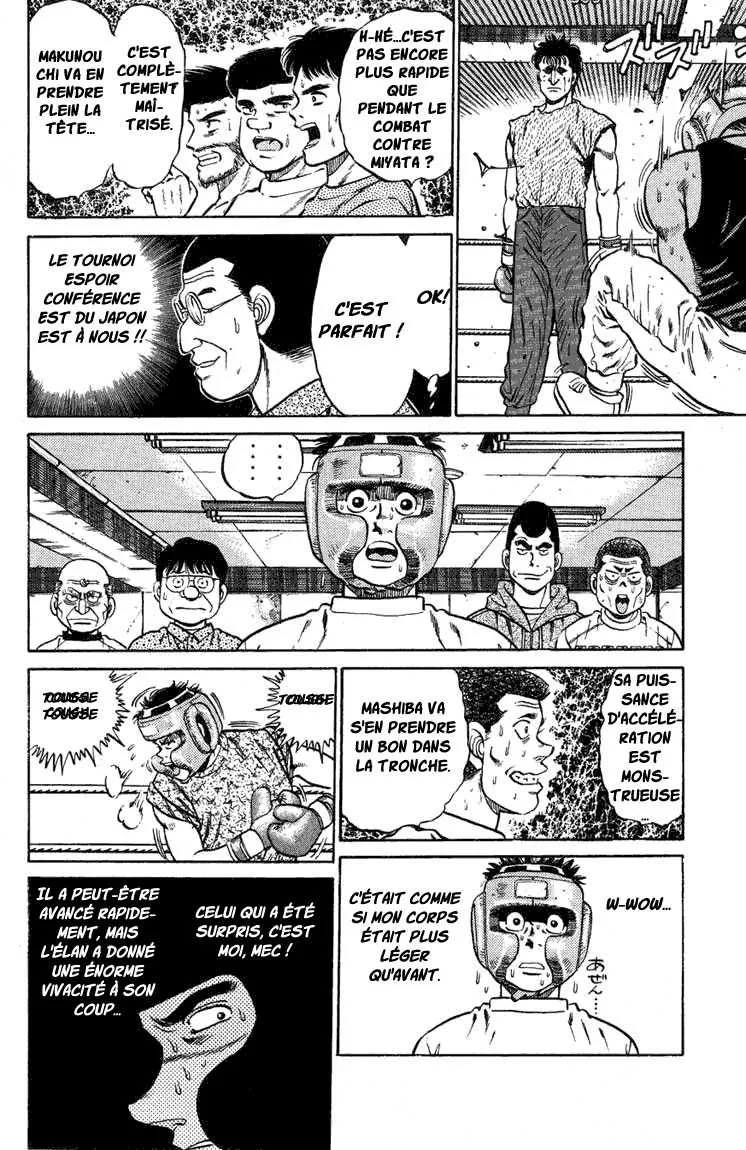 Hajime No Ippo - 77 - 655816de2de57.webp