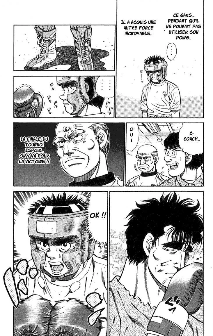 Hajime No Ippo - 77 - 655816de51eab.webp
