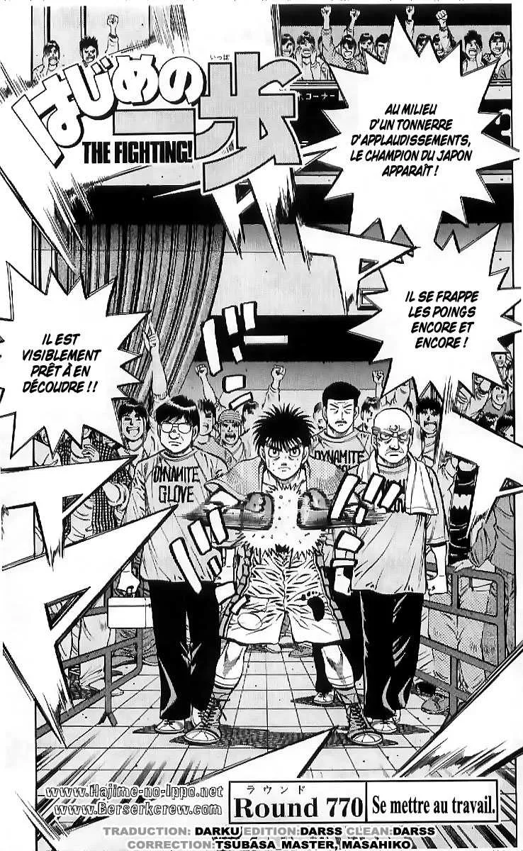 Hajime No Ippo - 770 - 6558ad472b7a5.webp