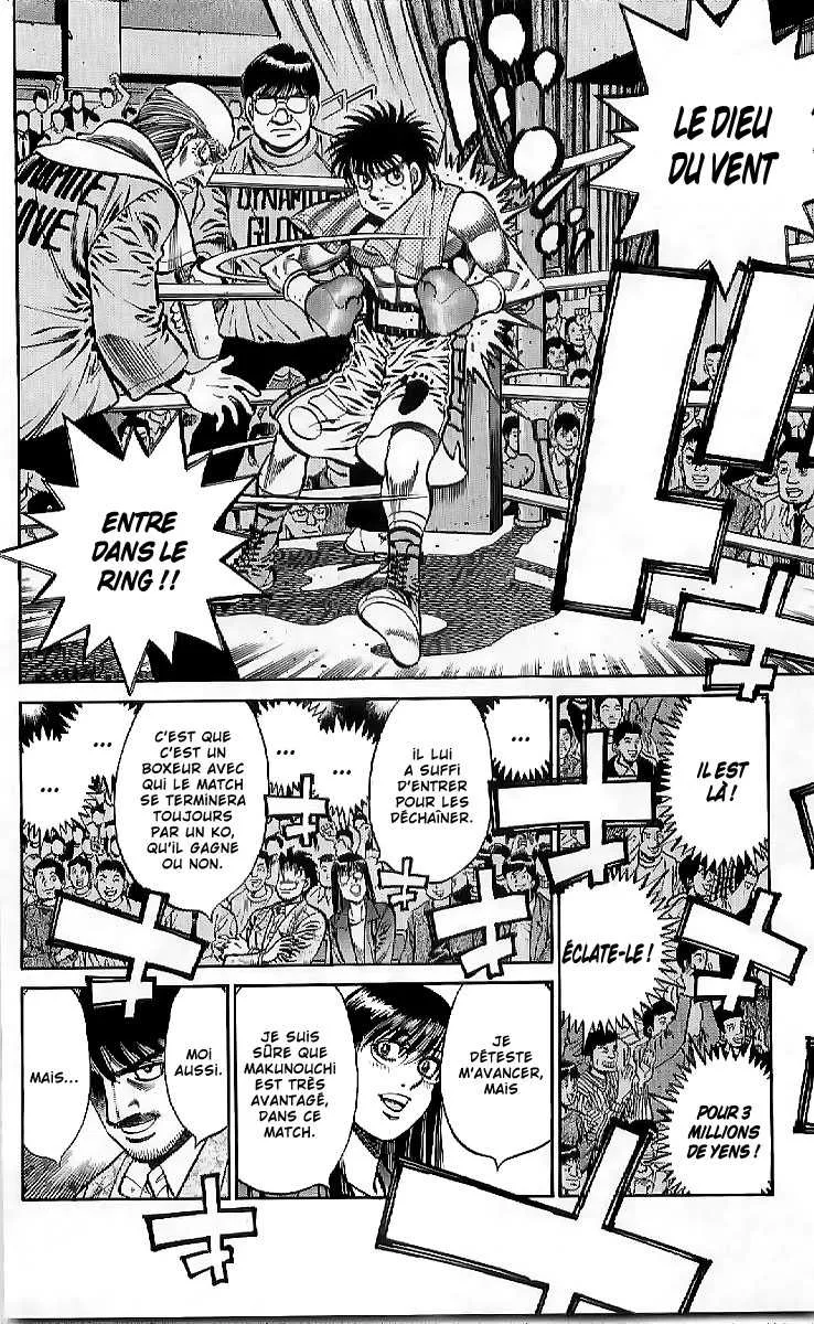 Hajime No Ippo - 770 - 6558ad47d64b5.webp