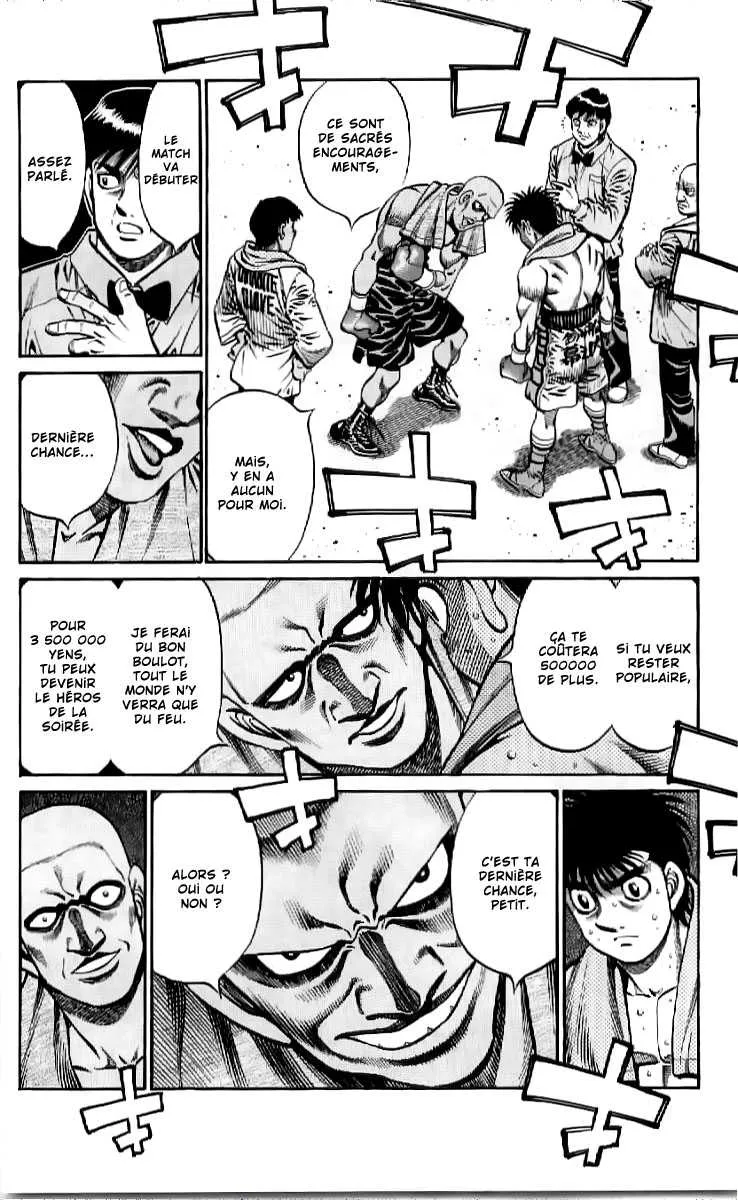 Hajime No Ippo - 770 - 6558ad4845c00.webp
