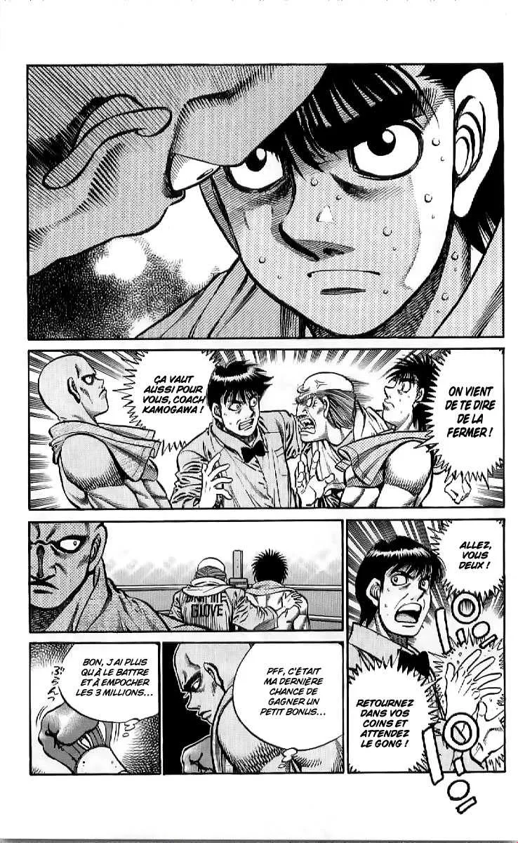 Hajime No Ippo - 770 - 6558ad4875ec8.webp