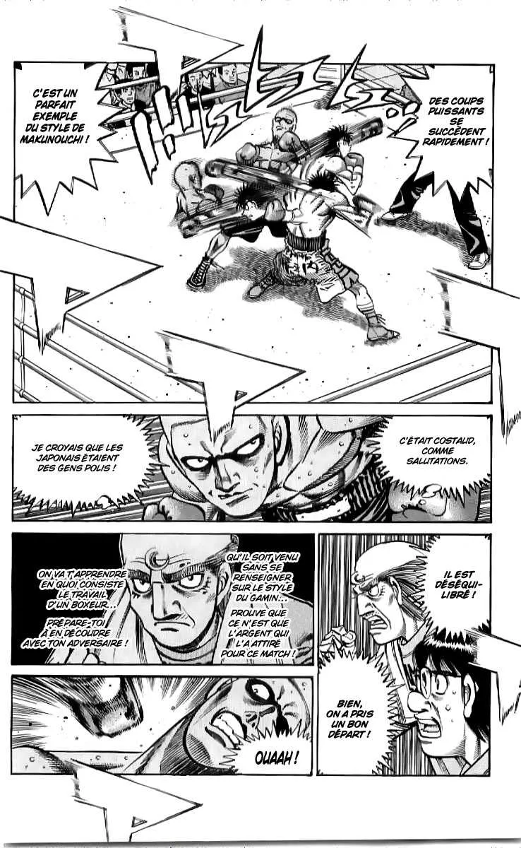 Hajime No Ippo - 770 - 6558ad49d0980.webp