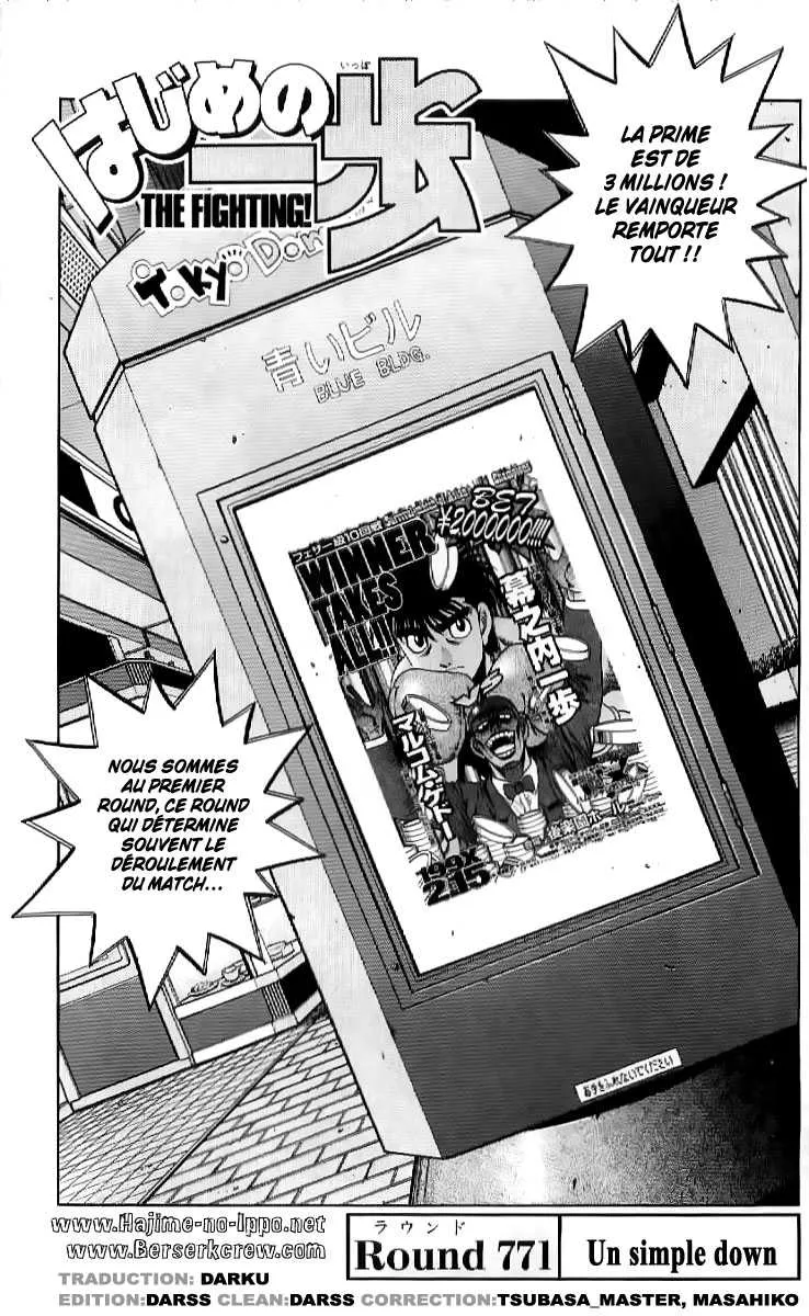 Hajime No Ippo - 771 - 6558ad4ad7ebe.webp