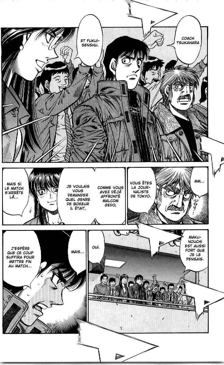 Hajime No Ippo - 771 - 6558ad4bd6b1c.webp