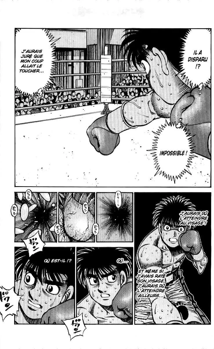 Hajime No Ippo - 771 - 6558ad4dad61f.webp
