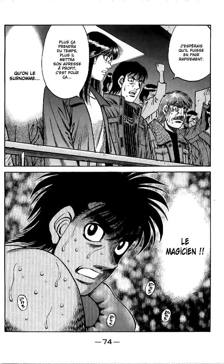 Hajime No Ippo - 771 - 6558ad4e47cec.webp
